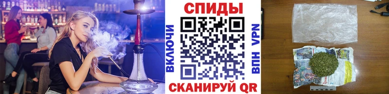 Бутират вода  купить наркотики цена  Щигры 