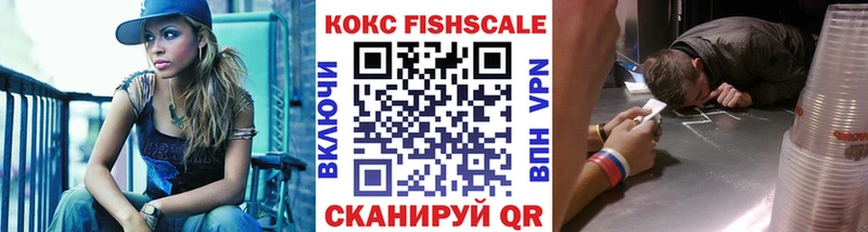 гидра вход  Щигры  Cocaine Эквадор 