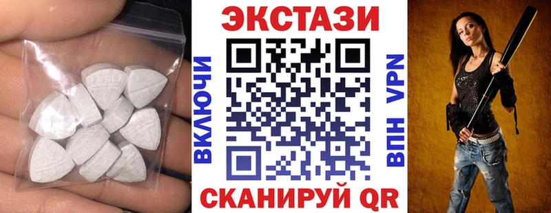 магазин продажи наркотиков  Щигры  ЭКСТАЗИ louis Vuitton 