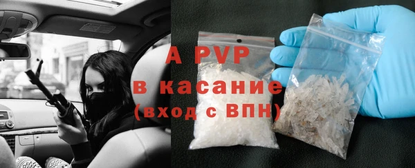 2c-b Кулебаки