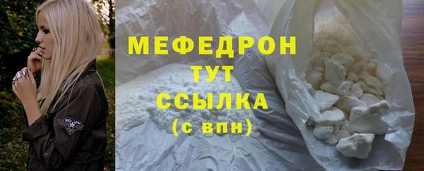 гашик Куйбышев