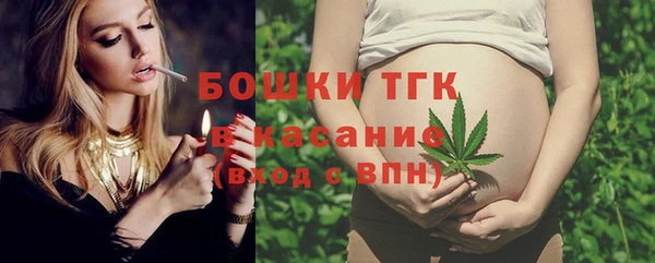 mix Нижневартовск