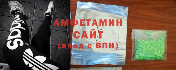 2c-b Кулебаки