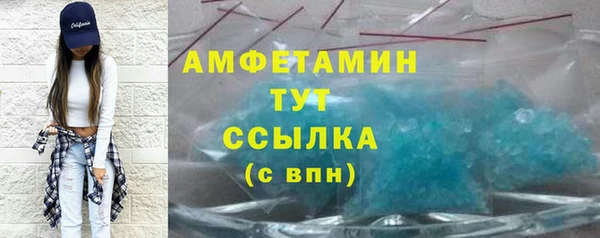 эйфоретик Кукмор