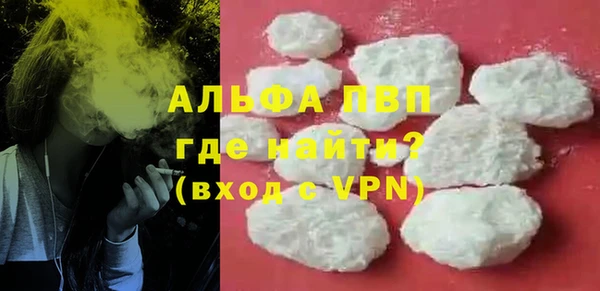 2c-b Кулебаки