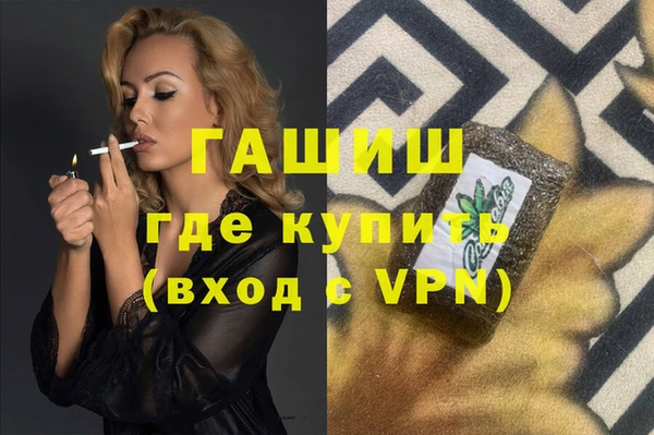 спиды Ладушкин