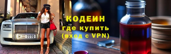 гашик Куйбышев