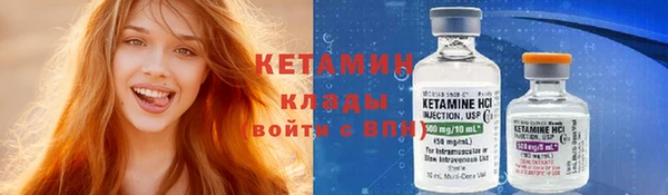 эйфоретик Кукмор
