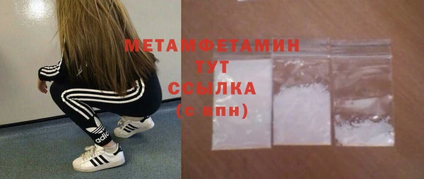 спиды Ладушкин