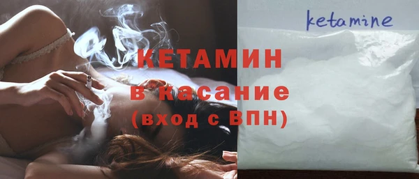 спиды Ладушкин