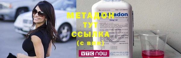 эйфоретик Кукмор