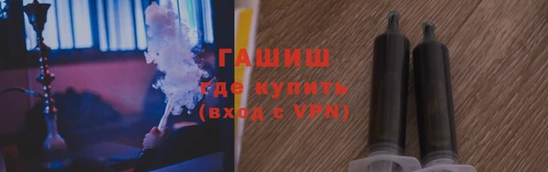 эйфоретик Кукмор