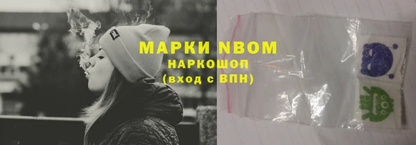 героин Лагань