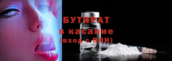 кокаин VHQ Кострома