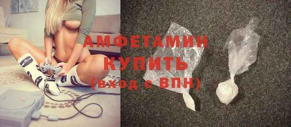 гашик Куйбышев
