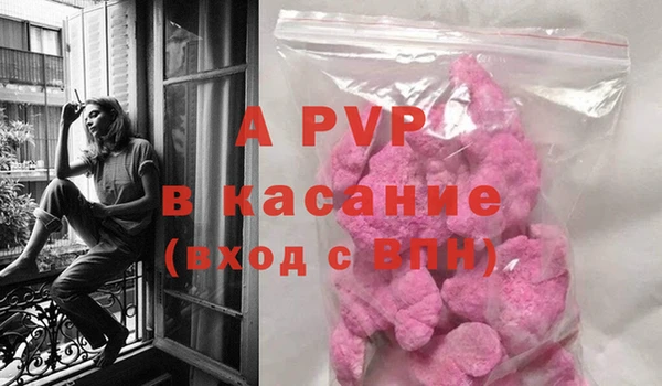 героин Лагань
