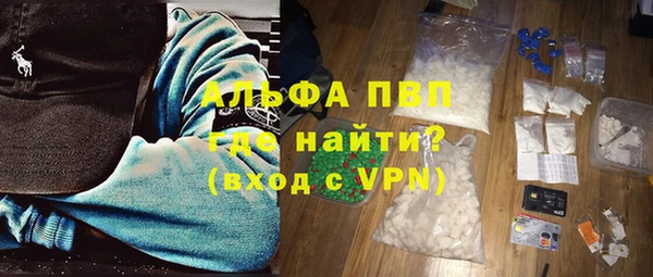 героин Лагань