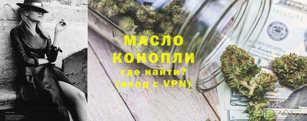 гашик Куйбышев