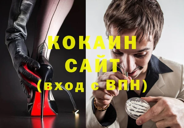 гашик Куйбышев