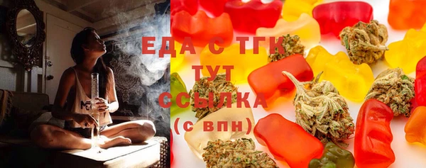 2c-b Кулебаки