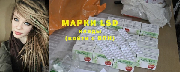 эйфоретик Кукмор