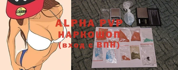 эйфоретик Кукмор