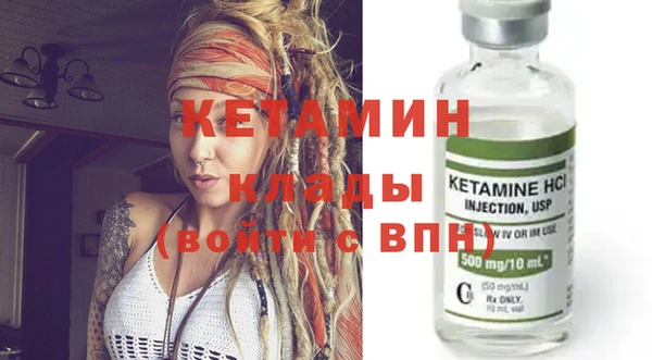 героин Лагань