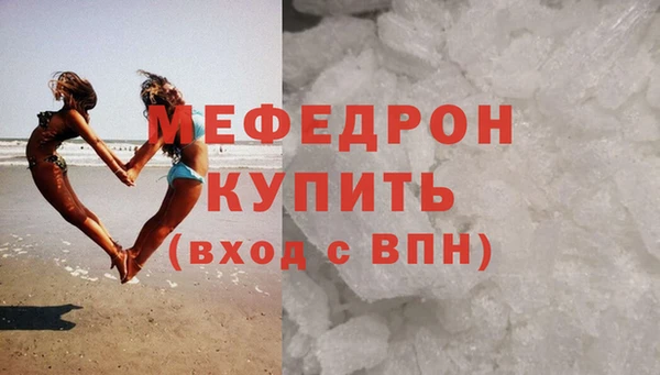 2c-b Кулебаки