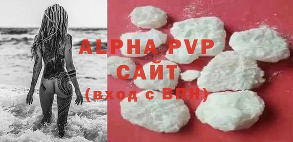 героин Лагань