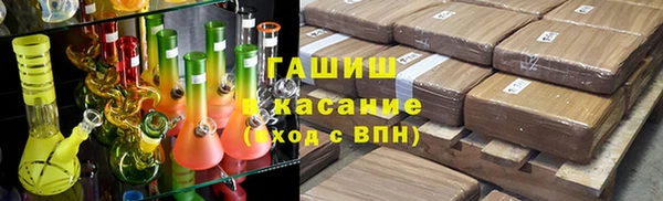 mix Наволоки