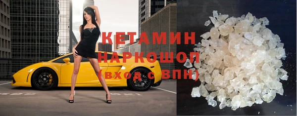 спиды Ладушкин