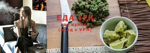 mix Наволоки
