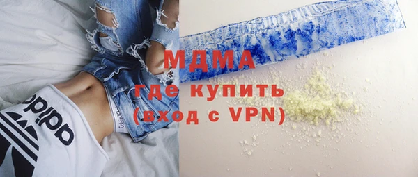 спиды Ладушкин