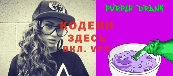 героин Лагань