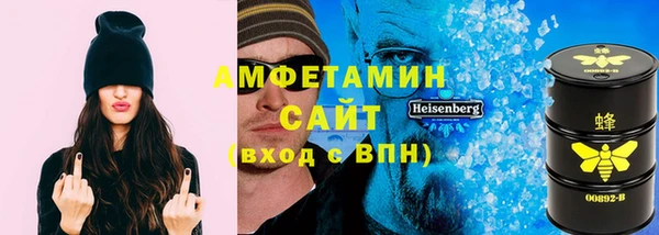 гашик Куйбышев