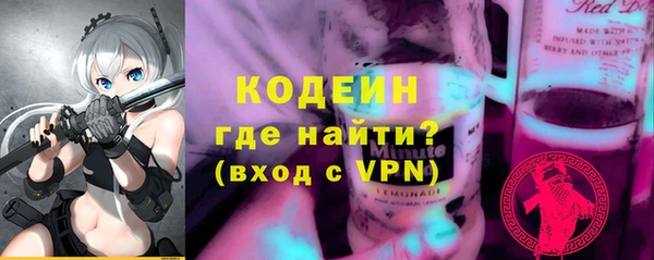 героин Лагань